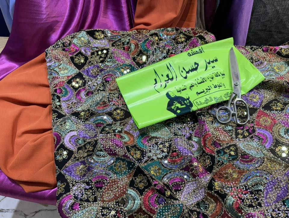 عرررض خاص جديد اقمشة سيد حسن العزام جاكار مطرز يدوي 
رمضاني مع ستن الوان ساده خاص بشت فستان 
👌سعر المتر الجاكار 12 الف 👌
👌ستن الالوان سعر المتر5 👌
لمدة 7 ايام 
📍العنوان النجف شارع كوفه نجف منطقة الحارس خلف مطعم مسك مباشرة 
🚚يوجد خدمة توصيل كافة محافظات العراق 3 دينار 
📞للحجز وات ساب *********** سيد حسن العزام #العراق #بغداد #نجف #اربيل #دهوك #بابل
