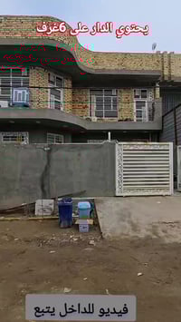 حلة شارع ١٠٠ • ٢٠٠م • طابو زراعي