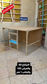 قفص دجاج • خشب • كربلاء