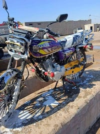 شباب السلام عليكم عندي مطار للبيع موديل 25 بضرر خفيف دشبون ماله محترق ...