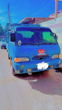 كيه حمل • ٩٦ • بغداد كمالية