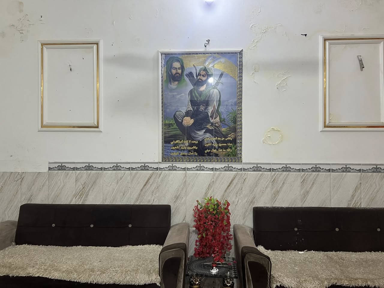 السلام عليكمً. تخم ١٠مقاعد البيع. سعر ٢٢٥بي مجال عنوان كربلاء ***********
