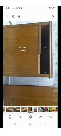 غرفة نوم • ناقص كنتور • ام الكبر والغزلان