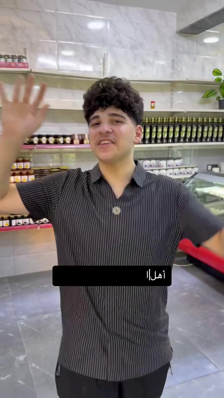 أهل المحلات وينكم هاذا العرض خاص الكم


**إذا كنت صاحب هذا الإعلان وتريد حذفه لأي سبب، رجاءا أرسل رسالة إلى الدعم الفني**