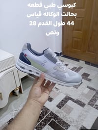 باله اصلي مستخدم وغير مستخدم نضافه القطع 100 بل 100 يوجد توصيل جميع ال...