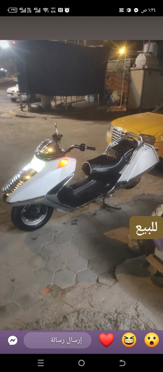 السلام عليكم فيؤجن للبيع جاهزة مجهزة نكرة سلف بأي ؤقت  مكينة خرسة ماتسمع صوتها شلعة ومعدل وترايك وين ماتريد معرؤضة ب800ؤبيها مجال *********** عنواني نجف
