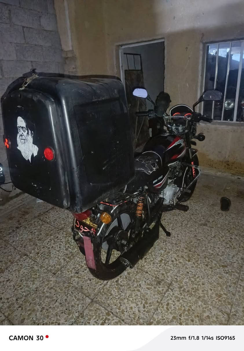 سلام عليكم
بوكسر موديل20 رقم وسنويه بسمي

محرك بي بخار الباقي مكفول

مكاني حسينيه الراشديه

سعر 1600

***********
