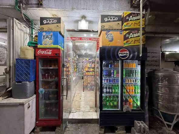 السلام عليكم 
اسوق للبيع // مكان تجاري 🛑 / وسط شارع احمد الوائلي 🏢
( 4 ) برادات عامودي 
( 2 ) برادات طرحية 
( 1 ) سبلت كنتوري 
( 2 ) ,برادات عامودية شركة 
اجار مناسب / 300 الف 
مسواك بيها خير من الله 
العنوان : كربلاء المقدسة شارع احمد الوائلي بصف مطعم الحرمين 
اسواق براكات الحسن ( ع ) 
للأسفسار الأتصال غير متواجد علا الفيس  : ***********
مكلف بالنشر  // للأستفسار الأتصال على الرقم
