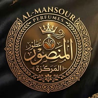 عطور المنصور المركزة  أسعار تبدأ من 10,000 دينار وما فوق 🔥 جودة عالية…...