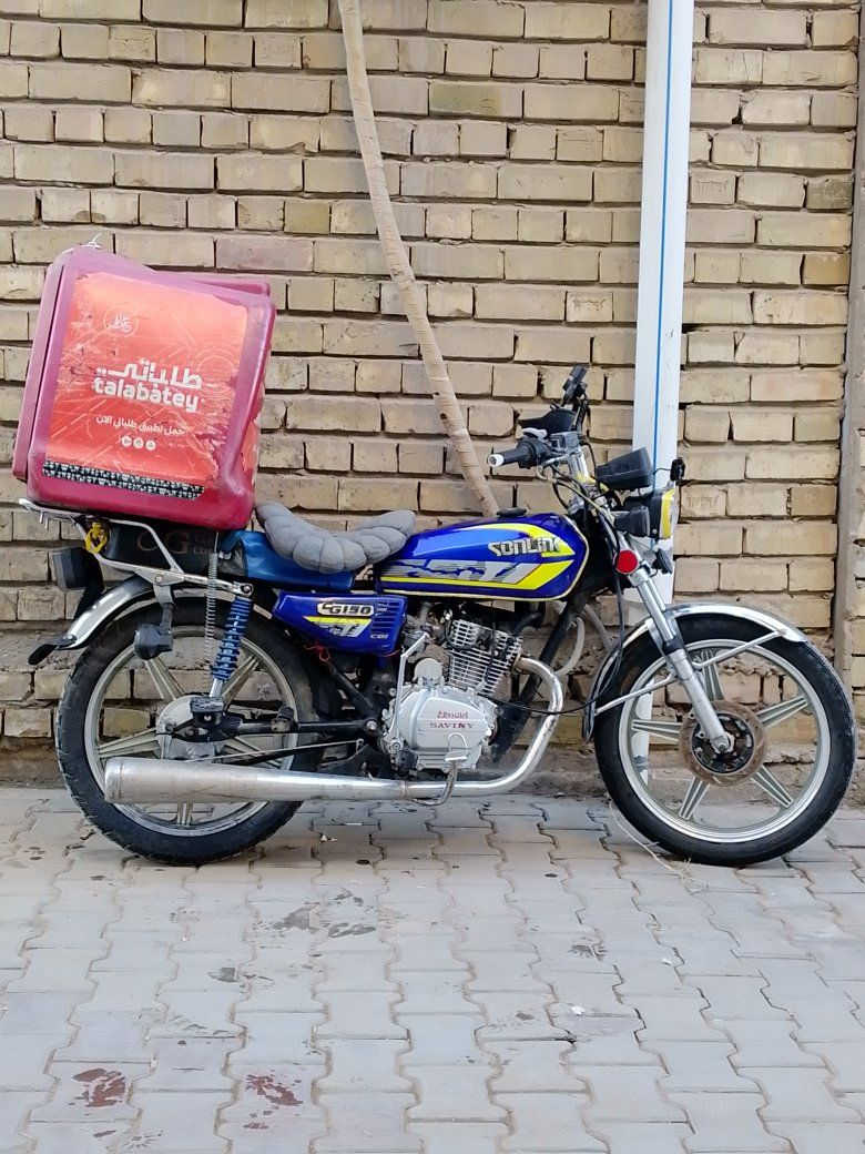 اسلام عليكم ايراني ٢٢ مكينه مكفوله جديده بيهه نواقص كهربائيه الدراجه نكره سلف رايدهه ٤٥٠ وبيهه مجال حك الجيه مكاني بغداد الحريه الرقم ***********
