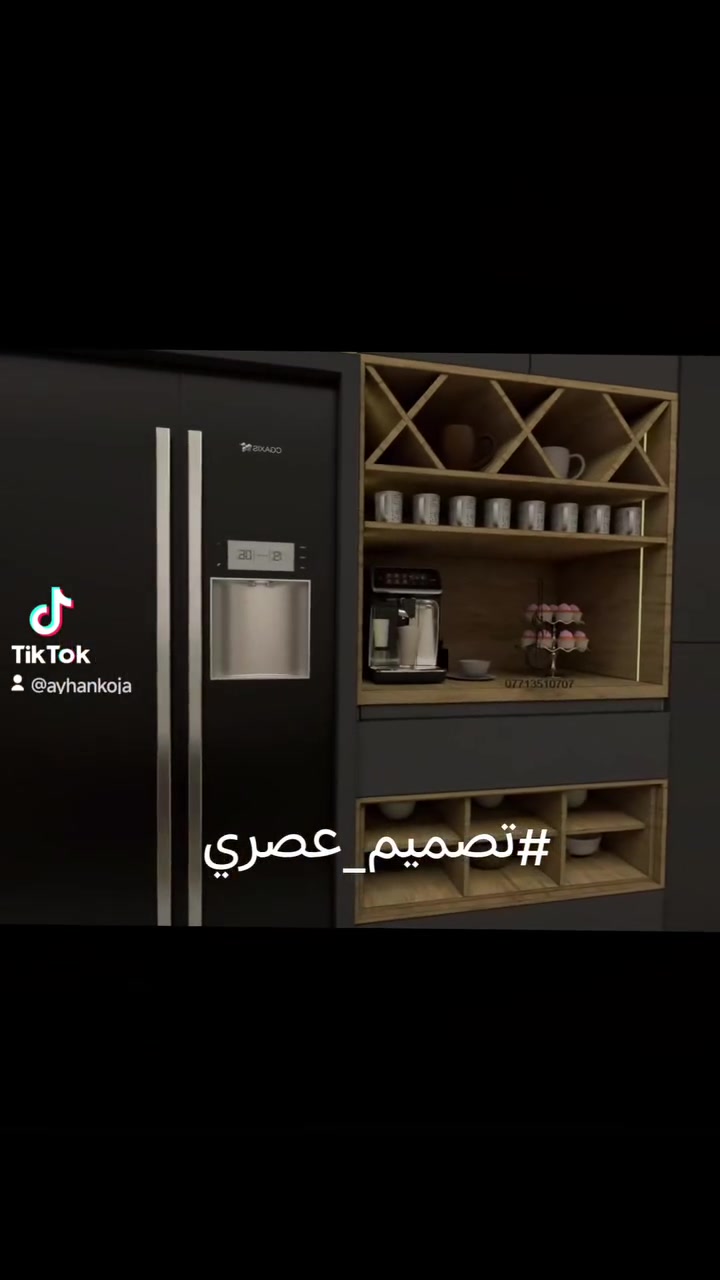 تصميم مطبخ عصري 
#غرف_نوم #غرف_اطفال #مصممة_ديكور #ديكور_منازل #دريسنج_روم #تصميم_داخلي تصميم_مساحات ديكور_مكاتب تصميم_عصري مصممة_ديكور متخصصون بتصميم الداخلي للديكورات المنزلية كافة التصاميم من المطابخ وغرف نوم وصالات الاستقبال تصميم_مساحات تصميم_كلاسيكي تصميم_عصري ديكور_منازل مصممة_ديكور للتواصل 0771 351 0707

الانستكرام
https://www.instagram.com/signature_decor_ay?igsh=NzZmaTJ3c2VjdDA0

التيك توك
https://www.tiktok.com/@ayhankoja?_r=1&_t=ZS-93umOJLzINV...
