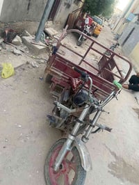 ستوته • مديل ١٤ • مكفوله