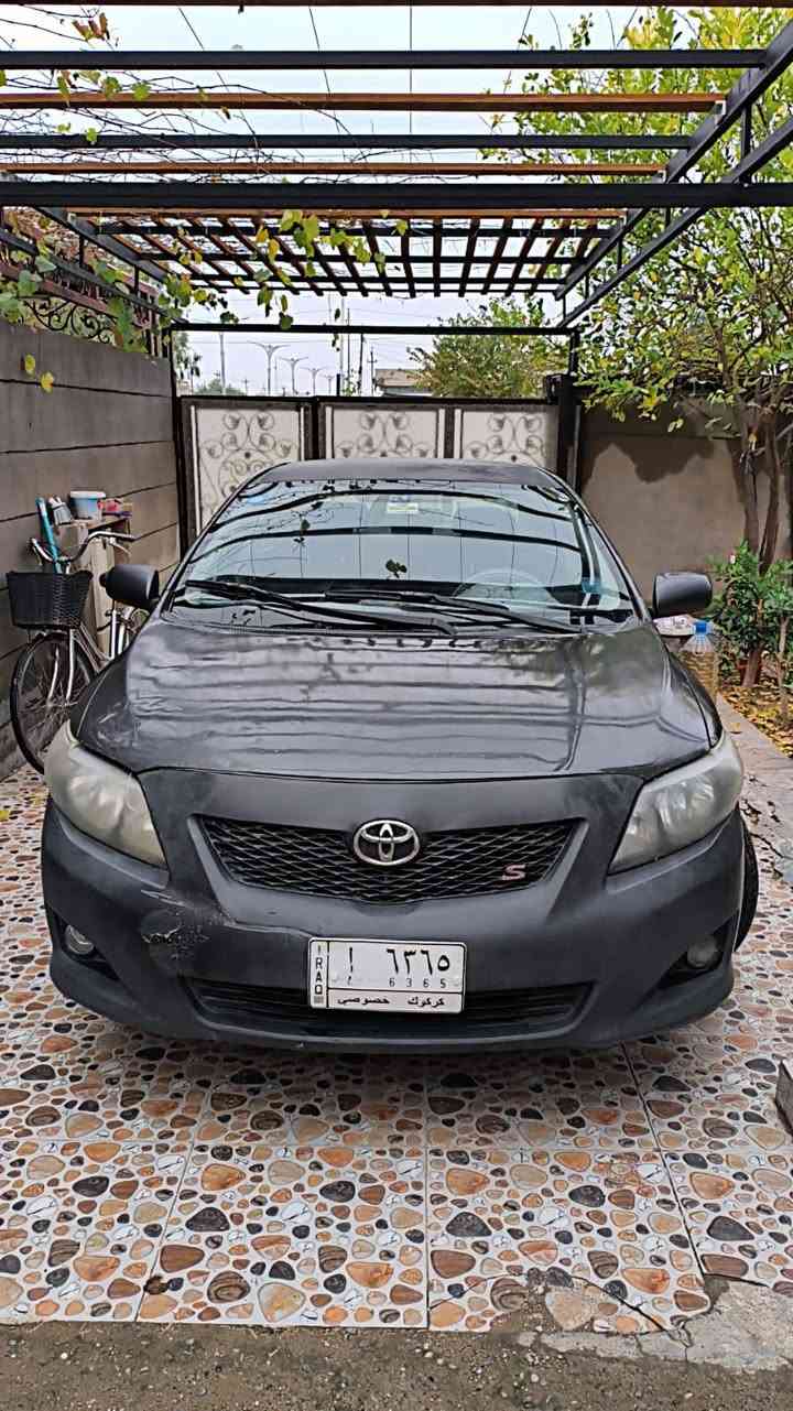 السلام عليكم 
كورلا موديل 2009فئة الs
السيارة بيها 5 قطع صبغ ابيع حزام كير ومكينة صدر جديد تخم تابر السيارة بجم كبس تدفئة تبريد شغال كهربائيات شغالة ماشية 218 الف 
المكان الانبار فلوجة
السعر 98 وبيها مجال 
رقم الهاتف
***********
