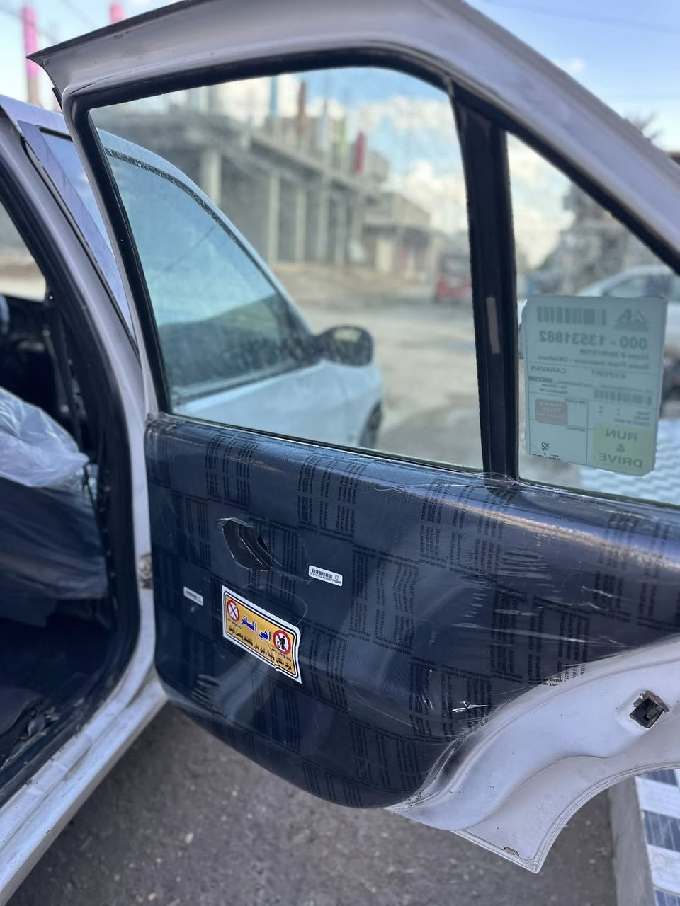 بيجو 306 
2002
رقم بابل بسمي 
مشروع وطني تحويل ثاني يوم 
هزه جديده رقم الدولي 
عليه ادامه من كلشي 
باتري 
صدر 
غرفه 
قوايش 
نولازت 
جويتر 
بلكات كلهن جدد 
مسويله ادامه جديده حته عبوه البانزين هيه والطوافه جديده 
كهربائيات كله شغاله بدون اي جطل 
مكانه ديالى الخالص هبهب 
***********
