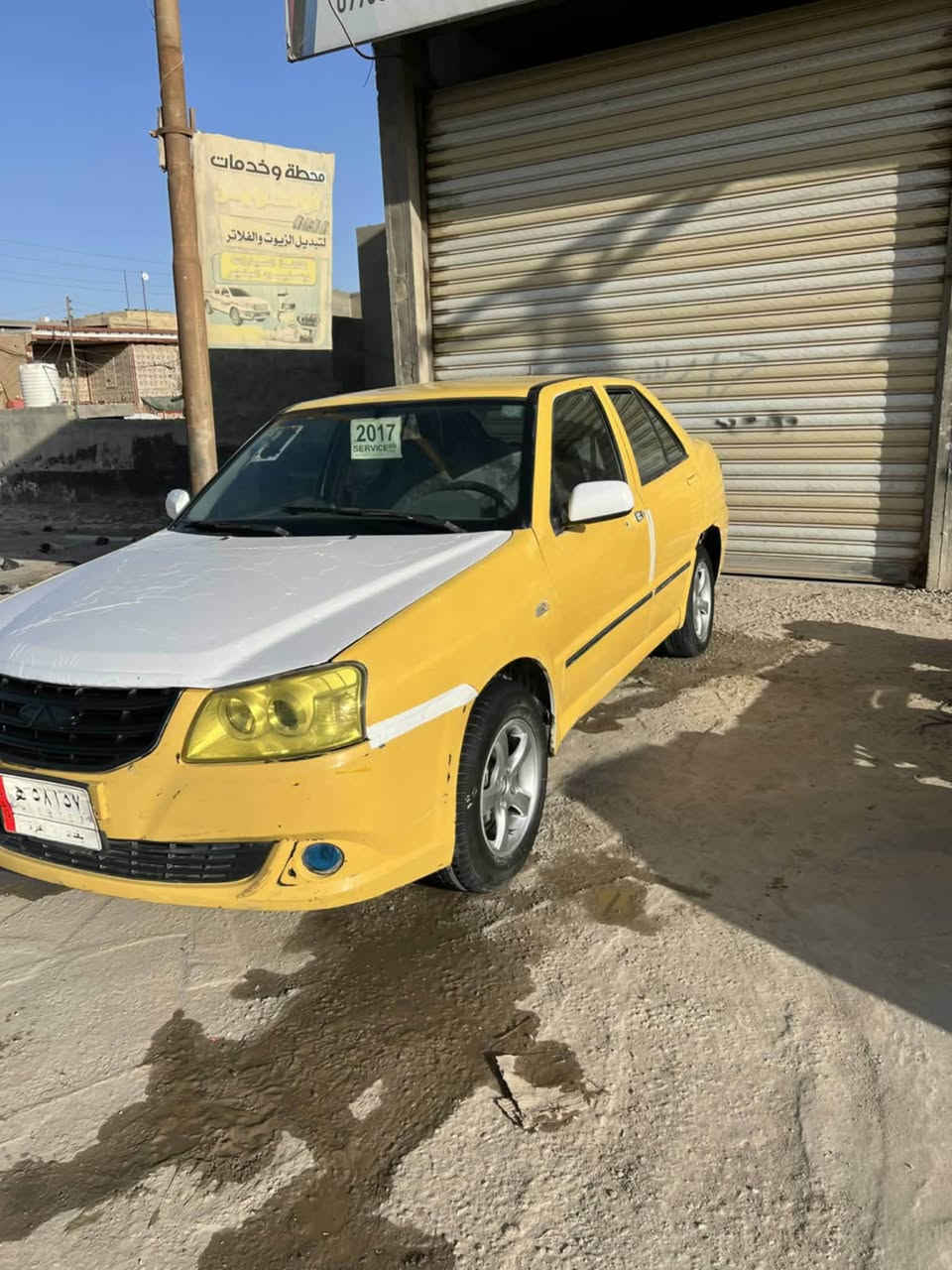 السلام عليكم شيري  2014بلاديه كير مكينه خير من الله    صدر  جديد  مكفوله من كلشي   سعر 33 ذا ما يعجبك سعر اعبر منشور تصال***********
