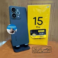 ريلمي 15 برو • ٥١٢/١٢ • مستخدم يوم
