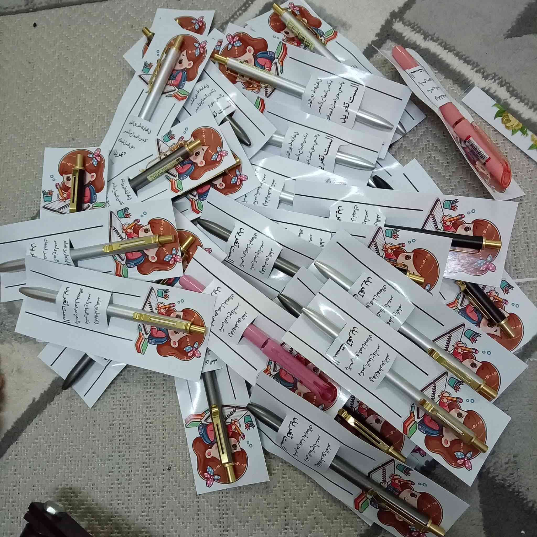 40 كارت توزيعات ب17 @إشارة


**إذا كنت صاحب هذا الإعلان وتريد حذفه لأي سبب، رجاءا أرسل رسالة إلى الدعم الفني**