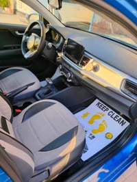 كيا ريو • ٢٠٢٣ • كربلاء