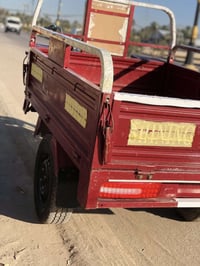 ستوته • مديل 23 • كربلاء الحسينيه