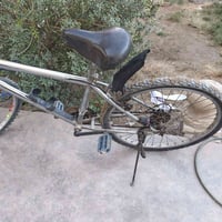 بايسكل ياباني • استيل • كربلاء