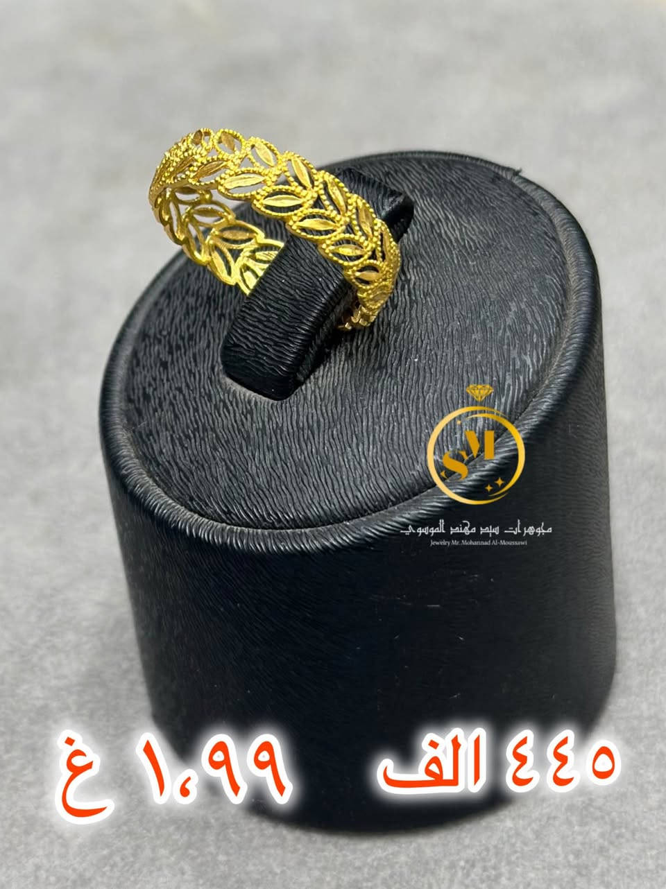 ✨ حلق خليجي راقي جداً ✨  
أناقة تلامس الذوق الرفيع ولمسة فخامة تبرز جمالك بكل هدوء 🤍  
تصميم ناعم ومميز يناسب كل الإطلالات… لأنك تستحقين التميز دائماً

للاستفسار *********** حلة, بابل
