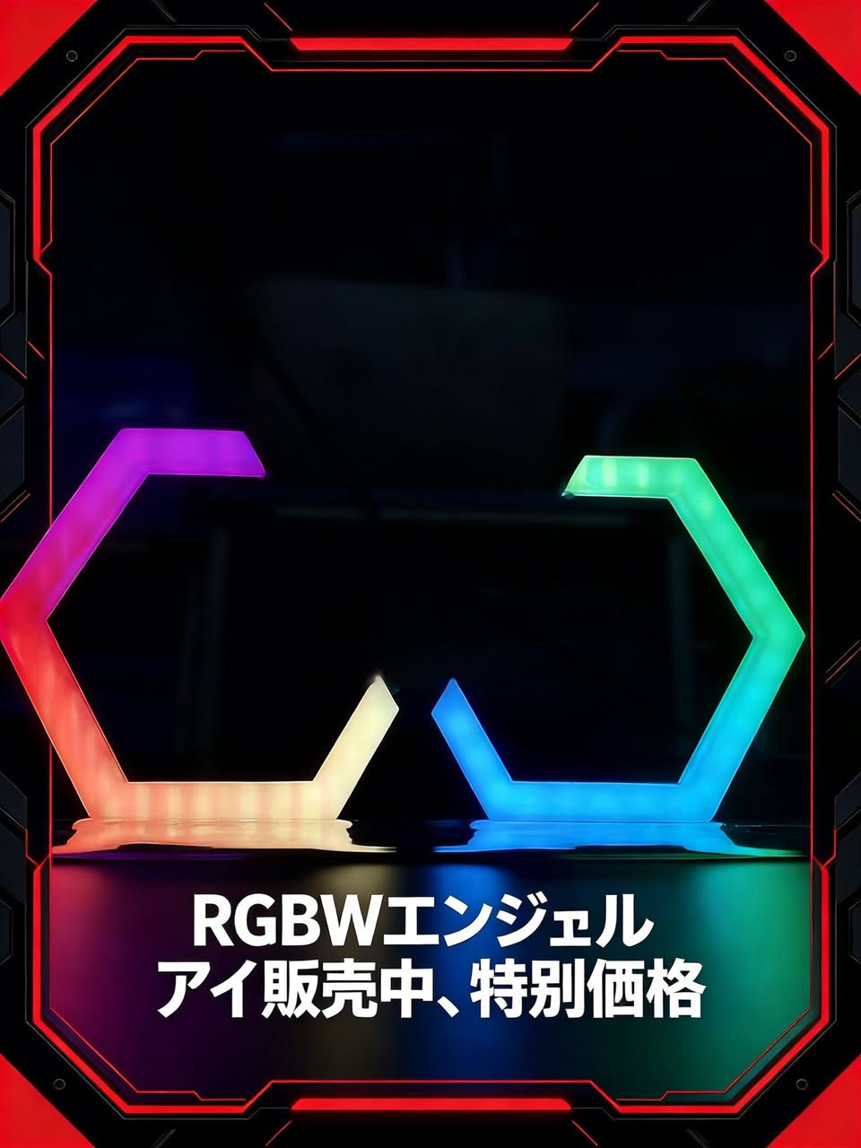 أيها الأصدقاء، تعالوا وشاهدوا منتجات تعديل إضاءة السيارات.💯🔥🔥✅✅🔥


**إذا كنت صاحب هذا الإعلان وتريد حذفه لأي سبب، رجاءا أرسل رسالة إلى الدعم الفني**