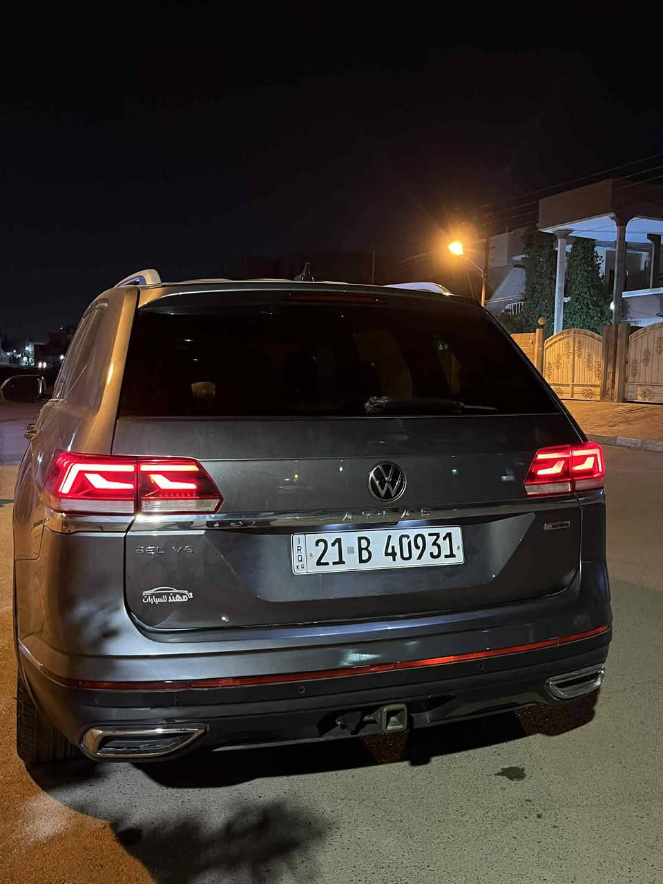 فولكس واكن اطلس
الموديل 2021

مواصفات SEL 
الـمـعـروف

المحرك V6 3.6
الـمـرغـوبـة

مـمـشـاهـا  70000km

حادثها  حوض الصندوق راجع عل بارد 

مـكـانـي كـركـوك
 
للاتصال

***********
***********
