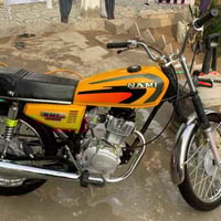 دراجه نامه محرك سيجي نامه ام الحربه تعميره جديده اقراضه كلهن جدد دراجه...