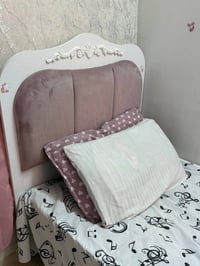 سرير نفر • كنتور • بابين