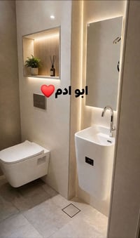 [07731626567]ابو ادم