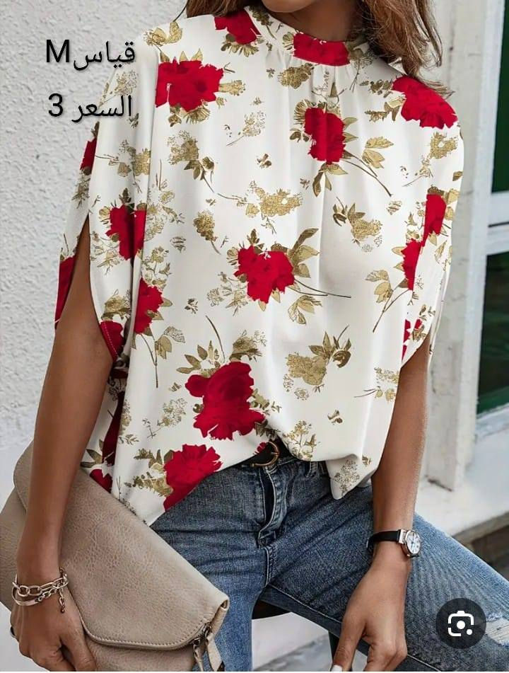 شي ان الحمزاوي
السعار داخل الصور
للحجز والاستفسار ***********
العنوان الديوانية شارع الوكفه مقابل بريد التحدي
