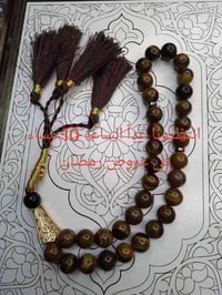 تيك توك • اكسسوارات شخصية • حساب adamamr