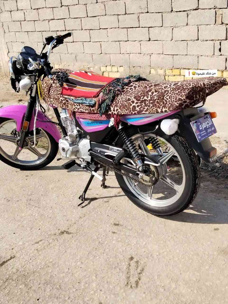 السلام عليكم دايون 2023 للبيع 🩷.
دراجه كفاله عامه مبيها نقص .🩷

اوراق سكنر 🩷.

مكان بابل ناحيه نيل 🩷.

السعر 900.

هـ***********.
