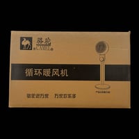 مدفأة فان عمودية متحركة CAMEL  الاستخدامات  تدفئة الغرف المتوسطة والصغ...