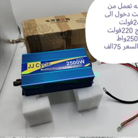 تخفيض • نجف • توصيل لجميع المحافظات