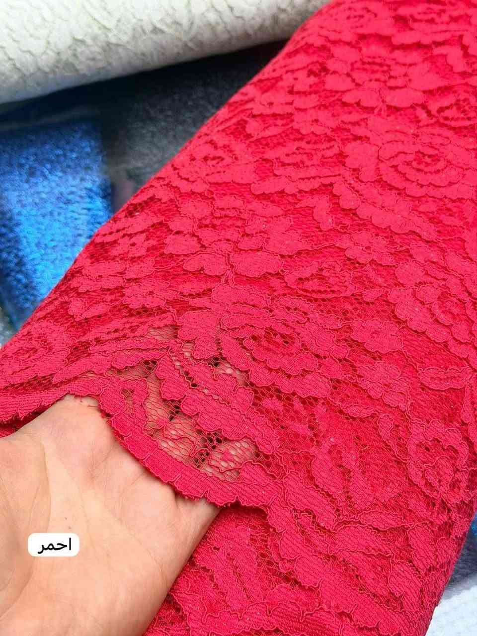 تخفيضاتتت  لمده. يومين. 🥰🤩

وصلتنا وجيه جديده 🫠🥰

قماش دانتيل الأصلي

سعر مترب6بتخفيض 
سعر قطعه ب15

سارعو بالحجز قبل لايخلص 🤩🤩


**إذا كنت صاحب هذا الإعلان وتريد حذفه لأي سبب، رجاءا أرسل رسالة إلى الدعم الفني**