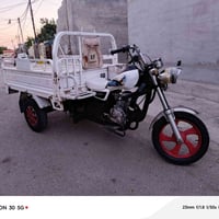ستوته • موديل ٢٠٢١ • اوراق كمرك