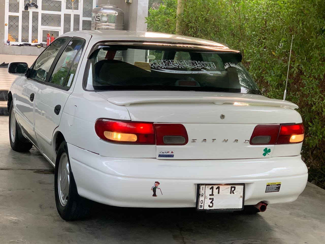 للجنايه فقط بس جانيه يعرف قيمتها  ..🧿🤚🤚
مستحيل اكو هيج جديده ع مستوه سياره بعده بطعم البلاد 
((الي ميعجبه السعر و مو شراي خ يصلي على محمد وآل محمد )))

السلام عليكم 

سيفيا موديل (( 1996 ))  منفصل 

(( كير اوتوماتك ))) 👍

رقم بغداد الدولي
مشروع وطني 2029

(( ماشيه 221 الف حقيقي ))

كير و محرك جدد صدر خلفي أمامي كله جديد ...
تخم تاير  ...
ويل كب البلادي  ..... 
تبريد تدفئه نار ...
كهربائيات كله مملعوب بيه بعده ع شركه ...
داخل كله يخبل ... غرفته بعده شركه دشبول يخبل .. 
سنتر لوك  ... 
لزكات شركه لحد الان بيه ...
أرضيه مفروشه ...
كتلوكات و كتب شركه موجود بيه
مسجل سماعت ... 
محرك جديد حاويه شاد
سياره ع ايدي من شركه منزله من رمبه  يعني كلشي ما ناقصها مال جناي ويل ياخذه يشوف كل الخير منها .... 

السعر ((46)) بيها مجال وشراي يأمر امر 

رقمي  ***********
***********

أخواني سياره رجاء لي ميشتري لا يعلق و يكسر بيه سياره أحله من صور ما أعتقد اكو بنضافته ع مستوه نوادر  ...↘️

و تعليقك يعكس أخلاقك 👋
تحياتي للجميع
