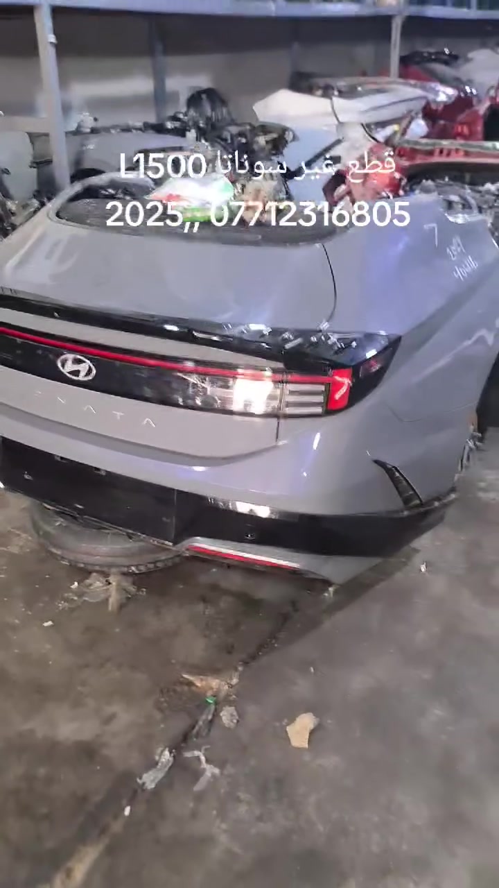 موجود. ماسنجر  .  واتساب


**إذا كنت صاحب هذا الإعلان وتريد حذفه لأي سبب، رجاءا أرسل رسالة إلى الدعم الفني**