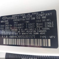 كونا ٢٠٢٥ • حادث امامي مكفوله • بالحره