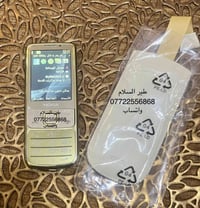 🌟NOKIA (6700-Classic)🌟 👑 النسخة الذهبية 👑 أصلي 👍🏻 مُخزَّن 🗄️ يتوفر توص...