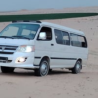 فوتون • ٢٠١٣ • رقم احمر