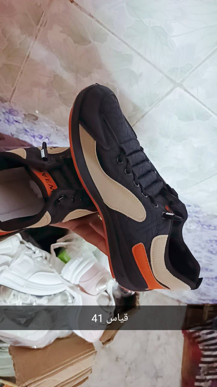 رجعن توفرن احذية امزون سعر القطعتين 15 والقطعة ب9لحك العرض😍😍 هاذ لمدة 3 ايام توصيل جميع محافظات العراق 6 الاف مكان بصرة قضاء الهوير مفرق نهر العز علجديد يابه خليك مميز كميه محدودة ❤


**إذا كنت صاحب هذا الإعلان وتريد حذفه لأي سبب، رجاءا أرسل رسالة إلى الدعم الفني**