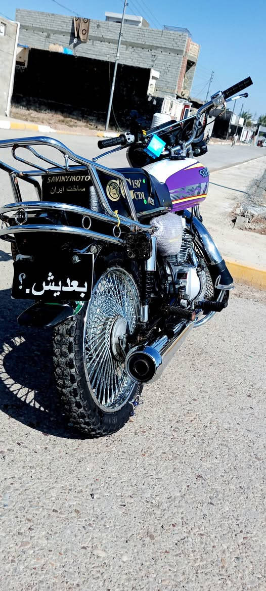 نامه غطاس محرك 150 بلاد 4كير يجي مثل تايكر تقريبن 50بلميه جا تايكر شكله نص ثاني جا لايت  ماته اداري دشبول دوائر 2022 وراق اصولي سعر 550 مكان ديالى بعقوبه بهرز  ***********
