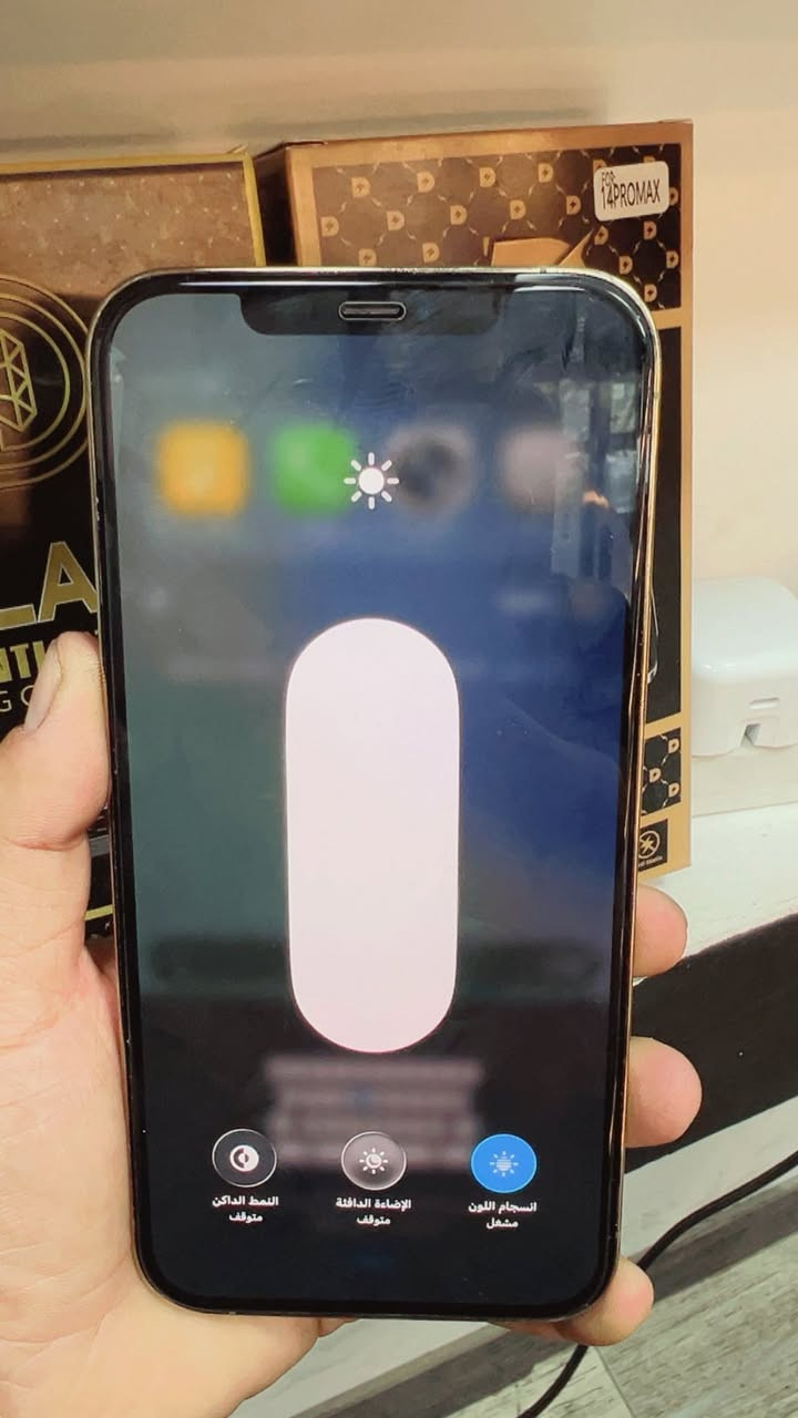 السلام عليكم
ايفون 📲 12 برو ماكس 
* لون ذهبي المميز 
* بطاريه 🔋88
* ذاكره 128
* شرق اوسط عربي نموذج M 
* ماستر AAA
* شخط واحد ما بي 
* واذا بي شخط واحد تاخذه بلاش
* مكفول كفاله عامه من فتح وتصليح 
* السعر / 480  وبي مجال بسيط كلش 
العنوان / الدوره شارع الصحه 
* شراي اتصل / ***********
