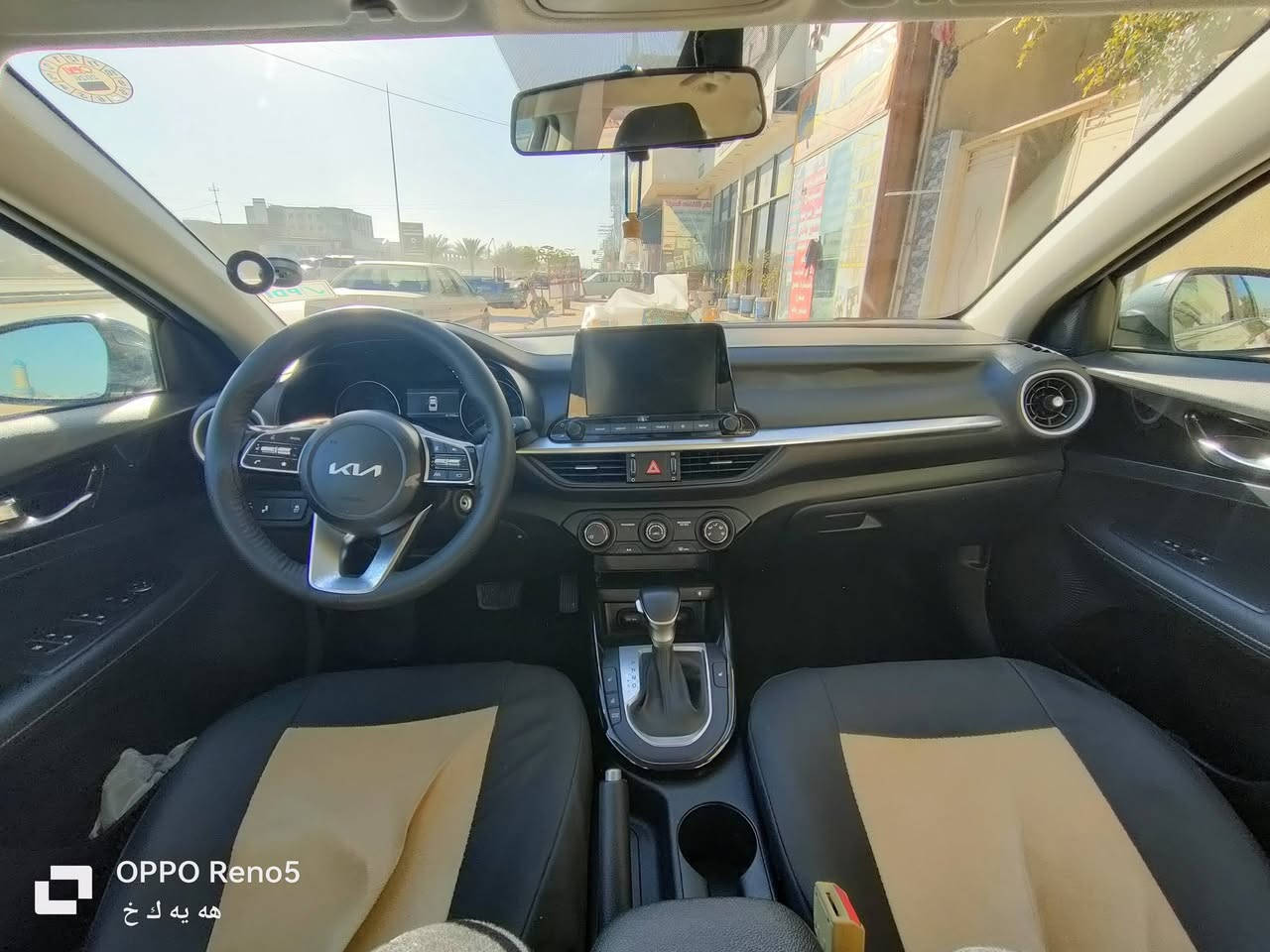 السلام عليكم
كيا فورتي وارد كندي
حادث بنيد وشويه من الجاملغ
بلا دواخل
موديل 2024 أربيل 
ماشيه 24ميل
المواصفات 
محرك 2000دوش
كير AT خليجي المرغوب
تحكم ستيرن
اشاير بلمري
شاشه وكامره 
رادار امامي وجانبي
تدفئه كشنات +ستيرن
ويل كب
تبريد قطعتين
السعر 145 وبيه مجال 
رقم الموبايل ***********
العنوان النجف الاشرف
ملاحظه .المحرك مفتوح

