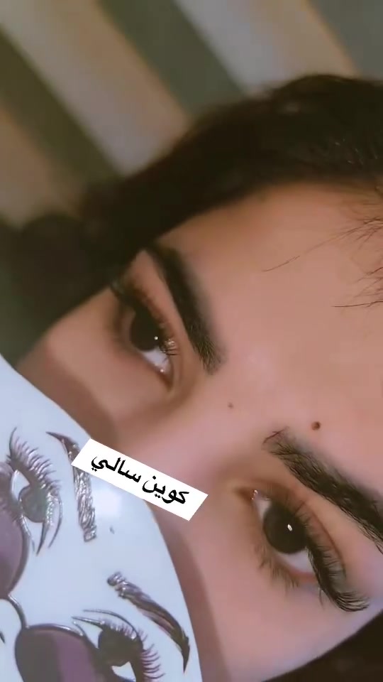 عروض رومش جنن بنات  
هذه جمال  20الف بس 🔥🔥🔥🔥🔥رموش شعريه 
تكنيك الروسي❤️@إشارة


**إذا كنت صاحب هذا الإعلان وتريد حذفه لأي سبب، رجاءا أرسل رسالة إلى الدعم الفني**