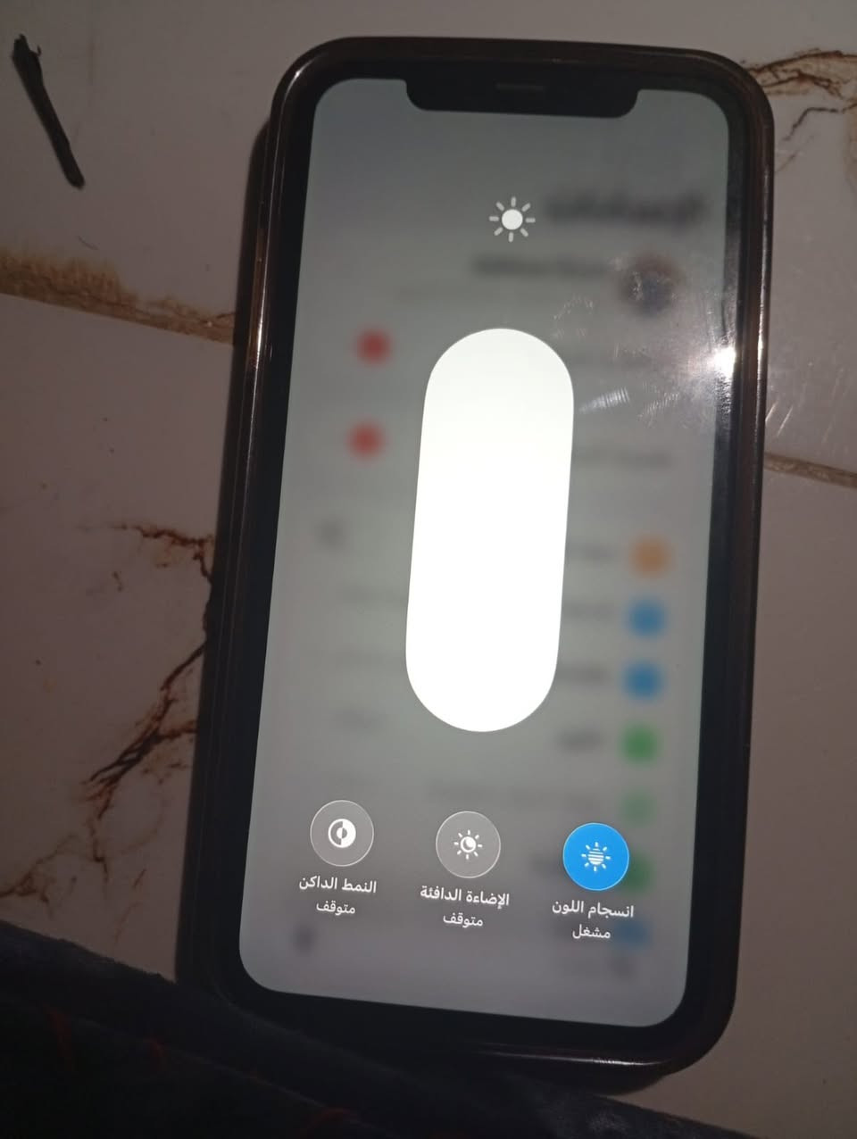السلام عليكم تلفون 11 عادي بطاريه 71 جهاز وتر برو نضيف ماطاب صيانه جهاز بدون كارتونه جهاز حافاته نضيفه ذاكره 128 زلغ بصيط بشاشه 175    ***********
