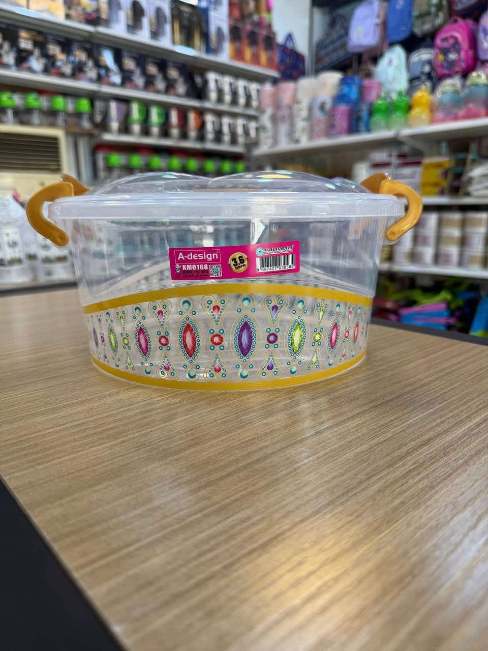 جديد من القسم المنزلي

حافضات بلاستك

سعر القطعه الف دينار فقط

تتوفر خدمة توصيل

#مجمع  سند للموادالمنزليه


**إذا كنت صاحب هذا الإعلان وتريد حذفه لأي سبب، رجاءا أرسل رسالة إلى الدعم الفني**