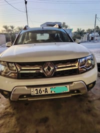 داستر • ٢٠١٨ • حرة باسمي